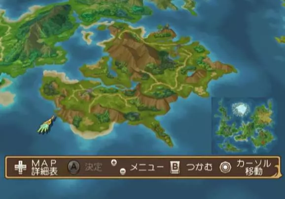 Tales of Symphonia Dawn of the New World