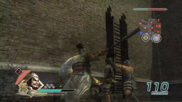 Dynasty Warriors 6