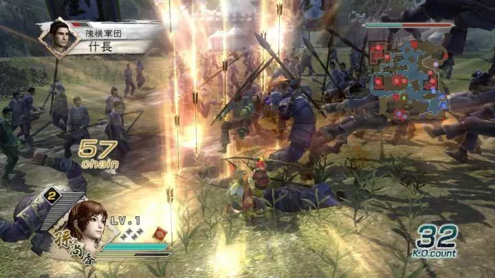 Dynasty Warriors 6 - Xbox 360