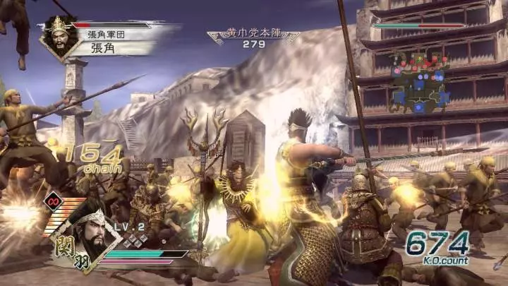 Dynasty Warriors 6 - Xbox 360