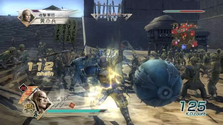 Dynasty Warriors 6 - Xbox 360