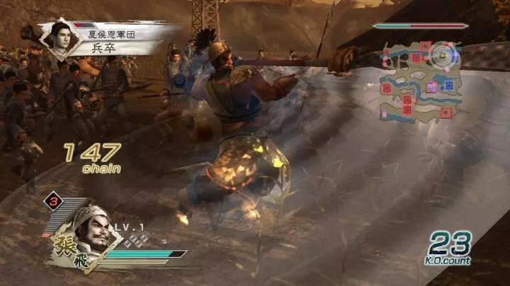 Dynasty Warriors 6