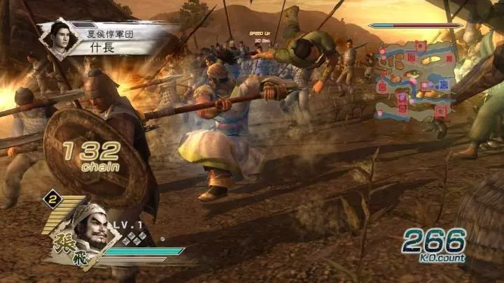 Dynasty Warriors 6