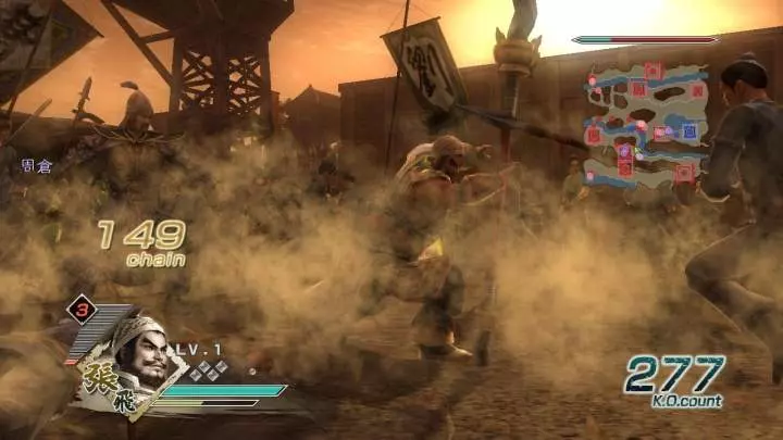 Dynasty Warriors 6 - Xbox 360