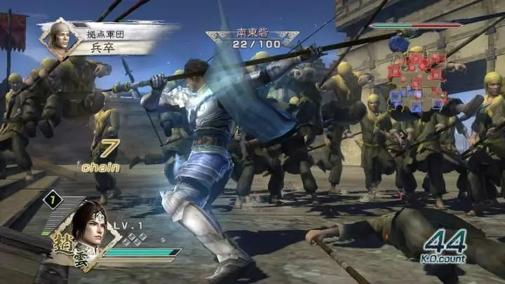 Dynasty Warriors 6