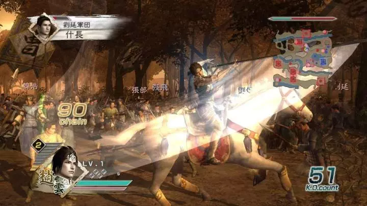 Dynasty Warriors 6 - Xbox 360