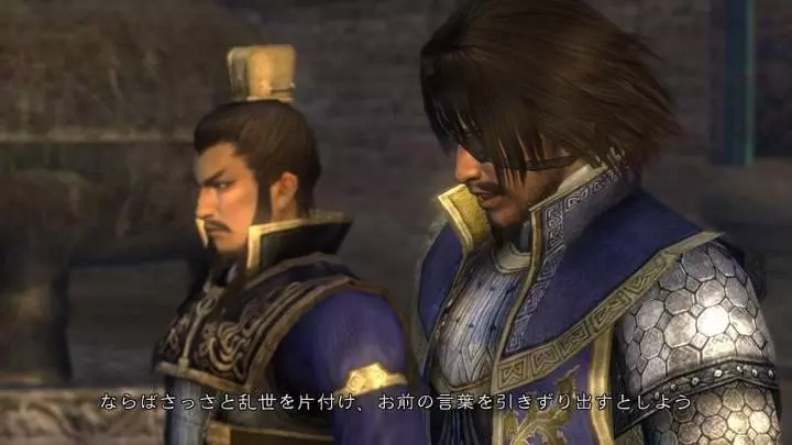 Dynasty Warriors 6