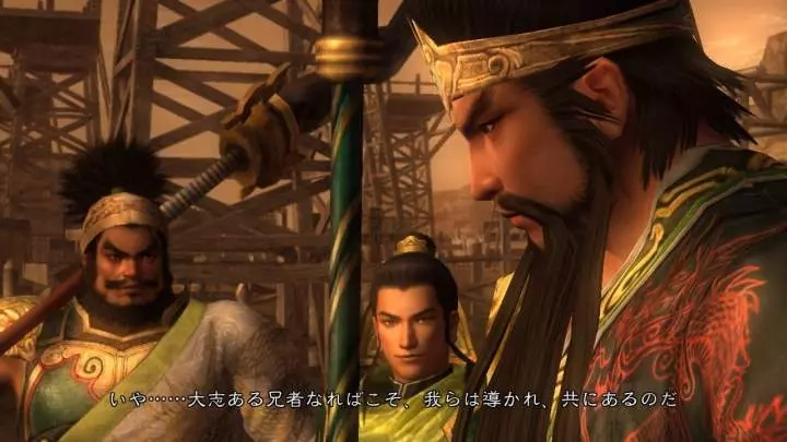 Dynasty Warriors 6