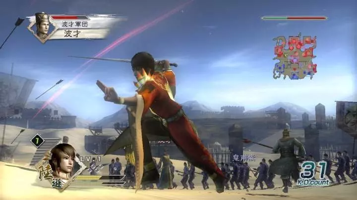 Dynasty Warriors 6