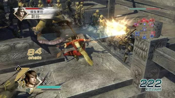 Dynasty Warriors 6 - Xbox 360