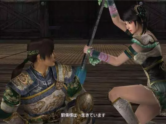 Warriors Orochi
