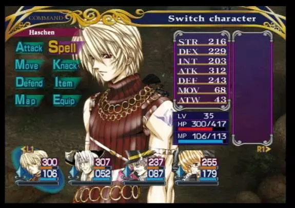 Growlanser Heritage of War