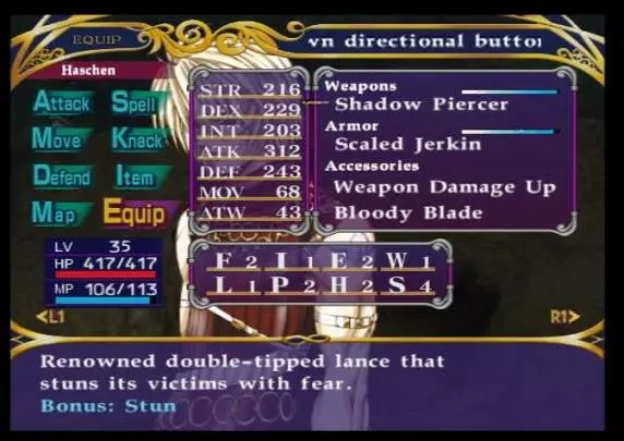 Growlanser Heritage of War