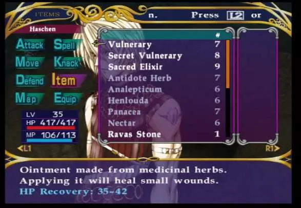 Growlanser Heritage of War