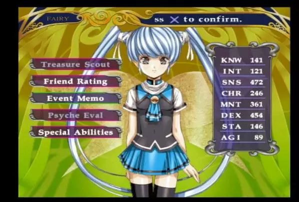 Growlanser Heritage of War