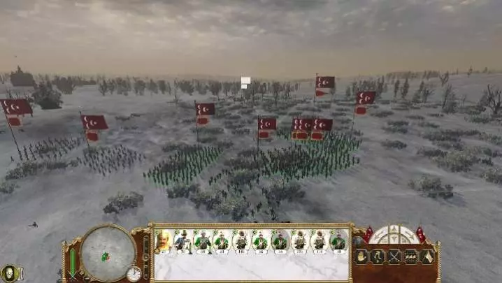 Empire: Total War