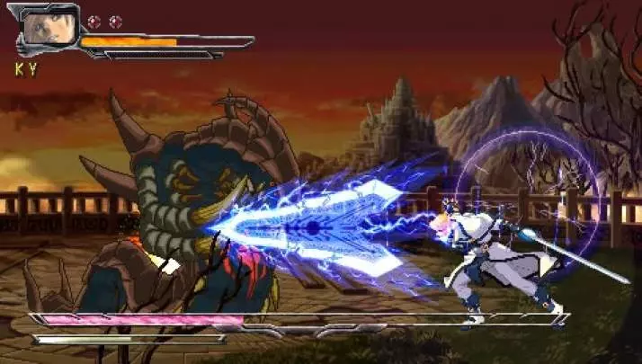 Guilty Gear Judgment - PSP