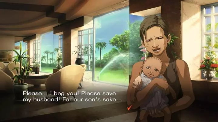 Trauma Center New Blood