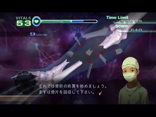 Trauma Center New Blood - Wii