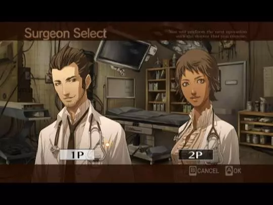 Trauma Center: New Blood