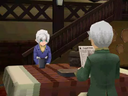 Tales of Innocence - DS