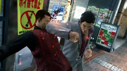 Yakuza 3 PS3