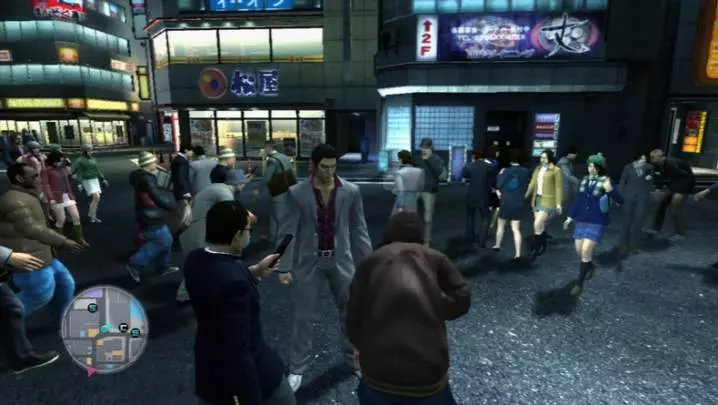 Yakuza 3 - PS3
