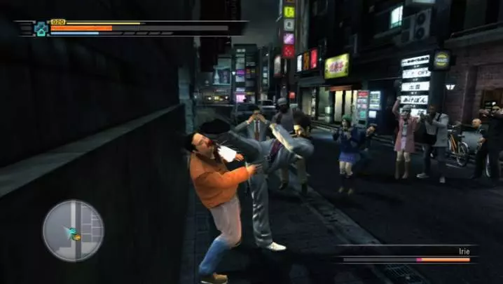 Yakuza 3