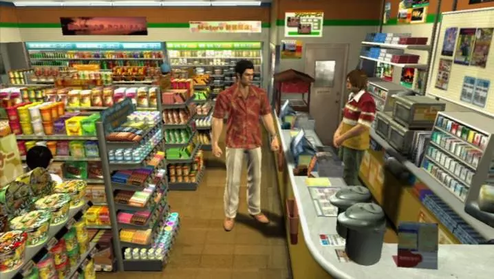 Yakuza 3