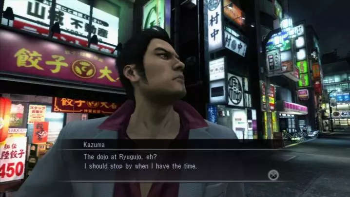 Yakuza 3 - PS3