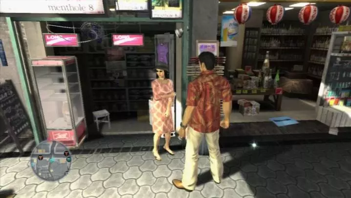 Yakuza 3