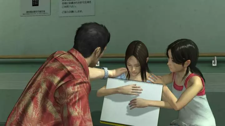 Yakuza 3 - PS3
