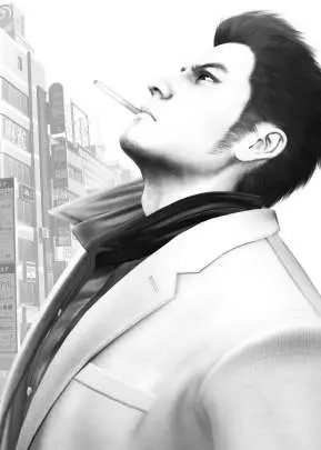 Yakuza 3