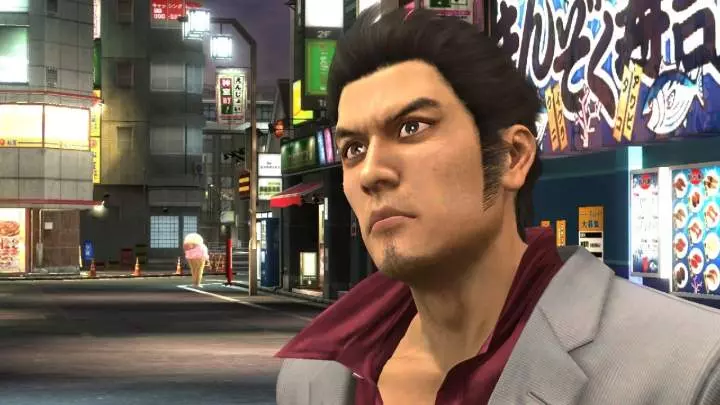 Yakuza 3 - PS3