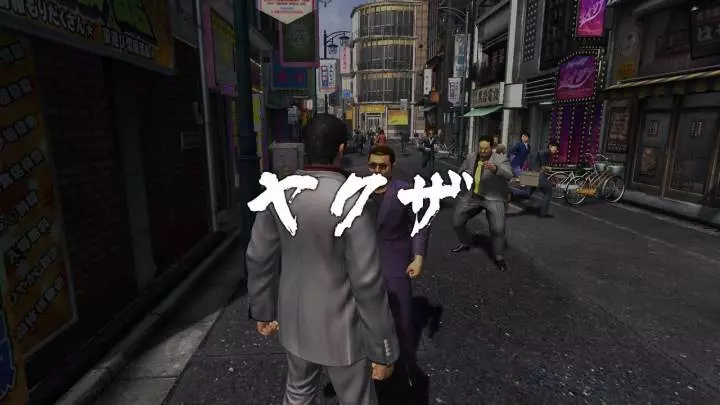 Yakuza 3