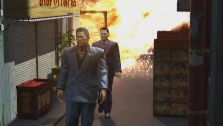 Yakuza 3