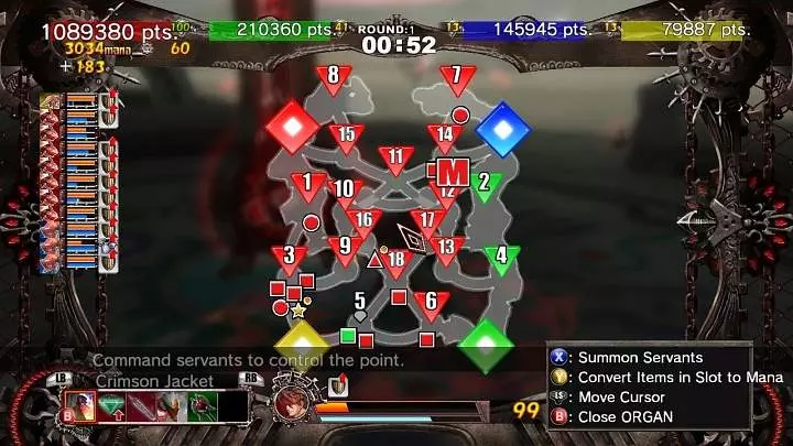 Guilty Gear 2: Overture