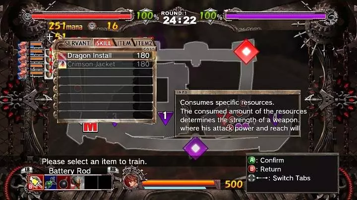 Guilty Gear 2 Overture