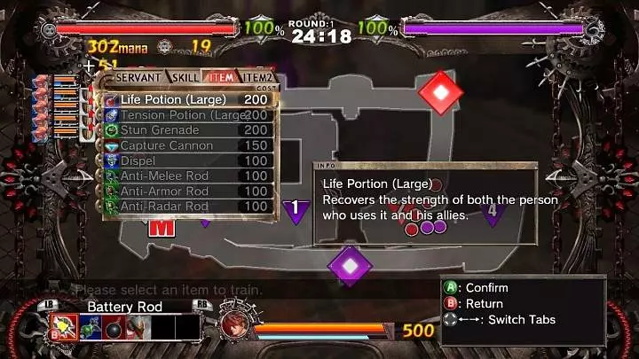 Guilty Gear 2: Overture