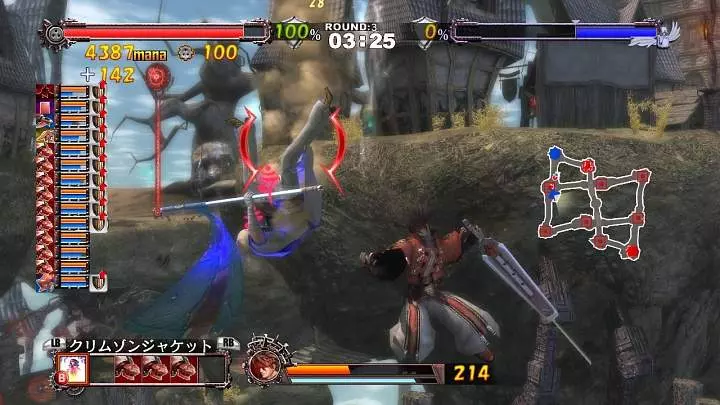 Guilty Gear 2 Overture