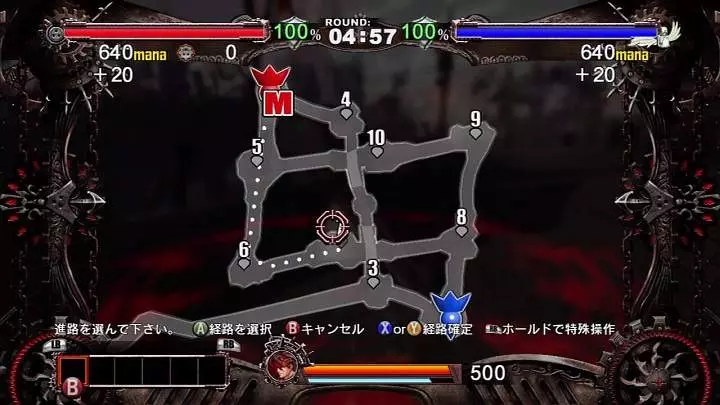 Guilty Gear 2 Overture - Xbox 360