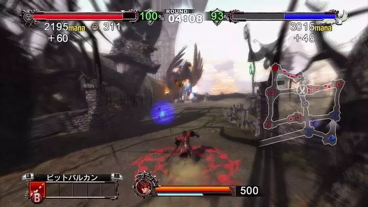 Guilty Gear 2: Overture