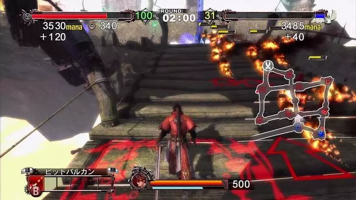 Guilty Gear 2 Overture