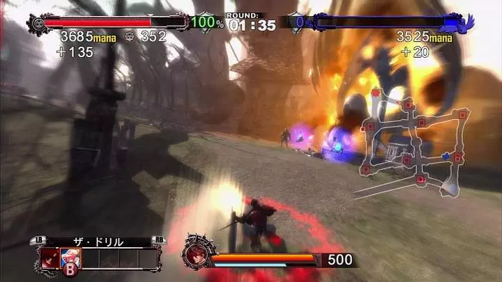 Guilty Gear 2 Overture