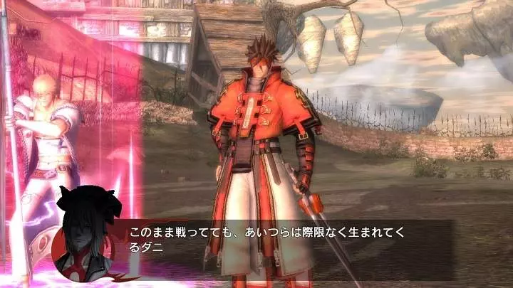 Guilty Gear 2: Overture