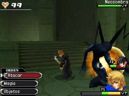 Kingdom Hearts 358/2 Days