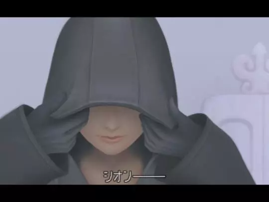 Kingdom Hearts 358/2 Days - DS