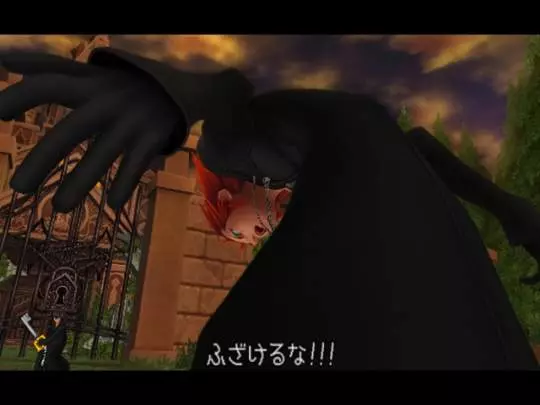 Kingdom Hearts 358/2 Days