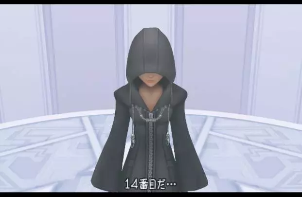 Kingdom Hearts 358/2 Days - DS