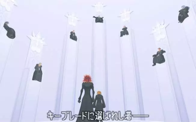 Kingdom Hearts 358/2 Days